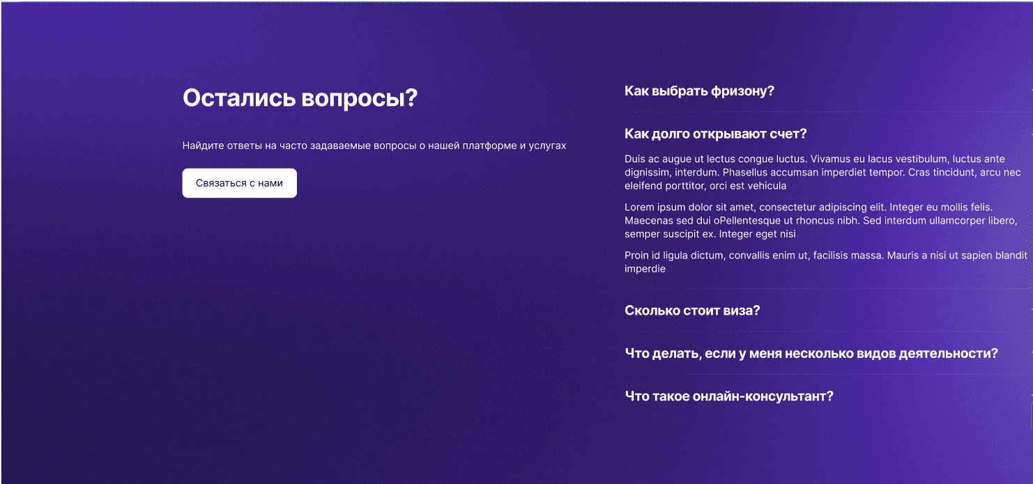 provider logo