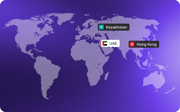 UAE
